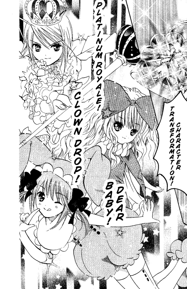 Shugo Chara! Encore! Chapter 6.24 page 29 - Vol.6 Chapter 24