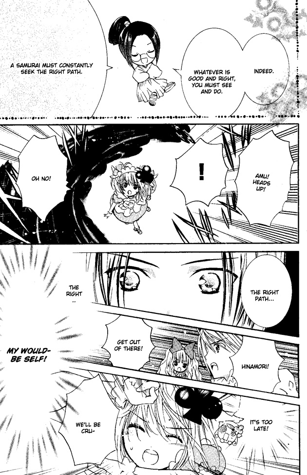 Shugo Chara! Encore! Chapter 6.24 page 35 - Vol.6 Chapter 24