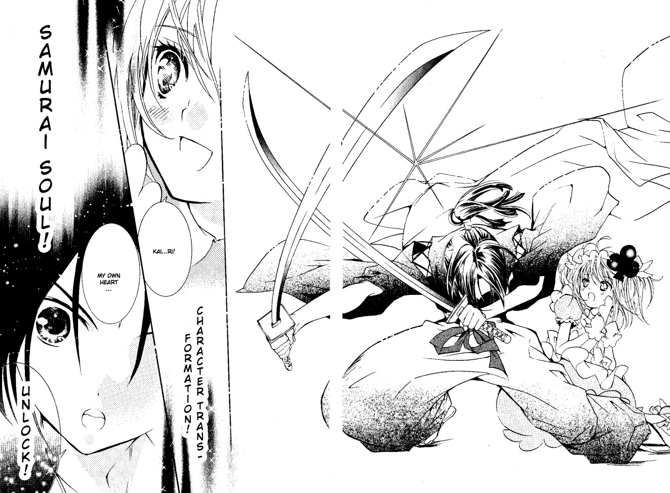 Shugo Chara! Encore! Chapter 6.24 page 36 - Vol.6 Chapter 24