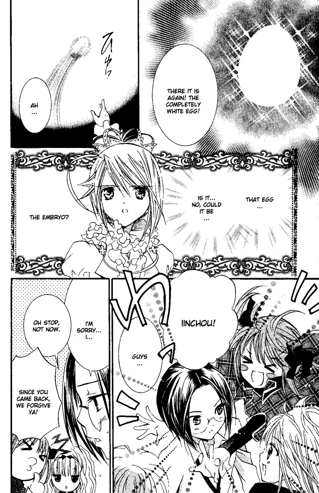 Shugo Chara! Encore! Chapter 6.24 page 38 - Vol.6 Chapter 24