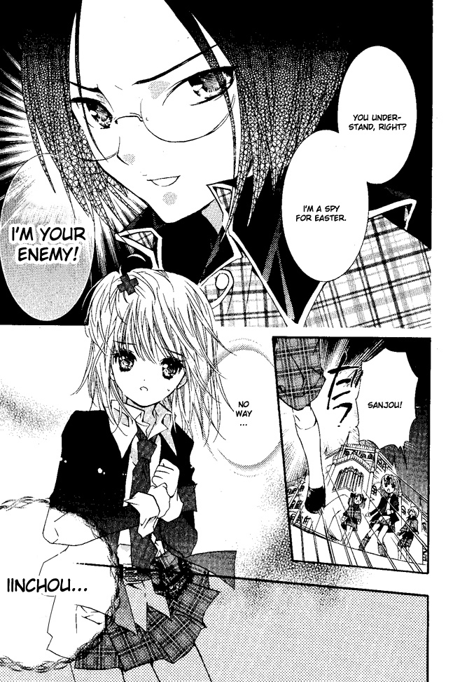 Shugo Chara! Encore! Chapter 6.24 page 4 - Vol.6 Chapter 24