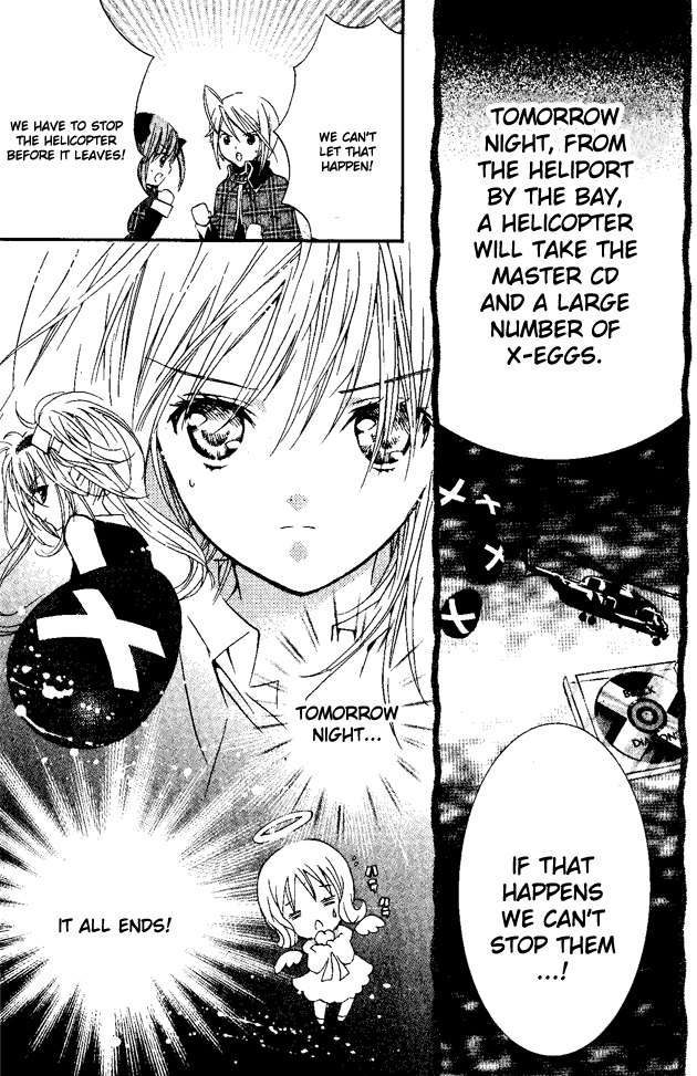Shugo Chara! Encore! Chapter 6.24 page 41 - Vol.6 Chapter 24