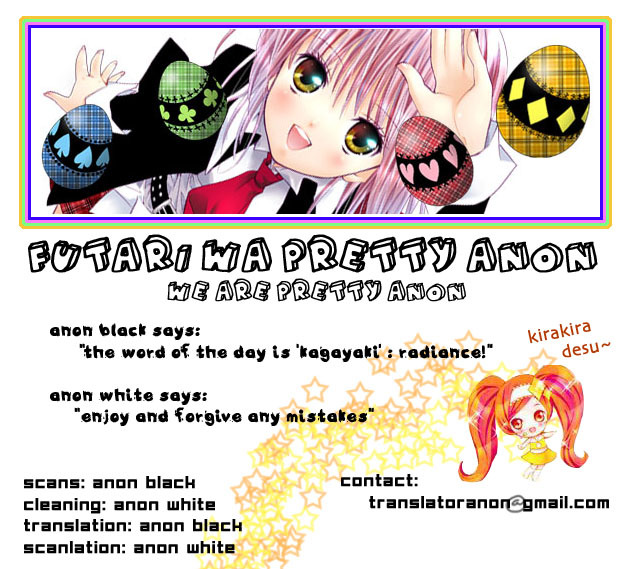 Shugo Chara! Encore! Chapter 6.25 page 1 - Vol.6 Chapter 25