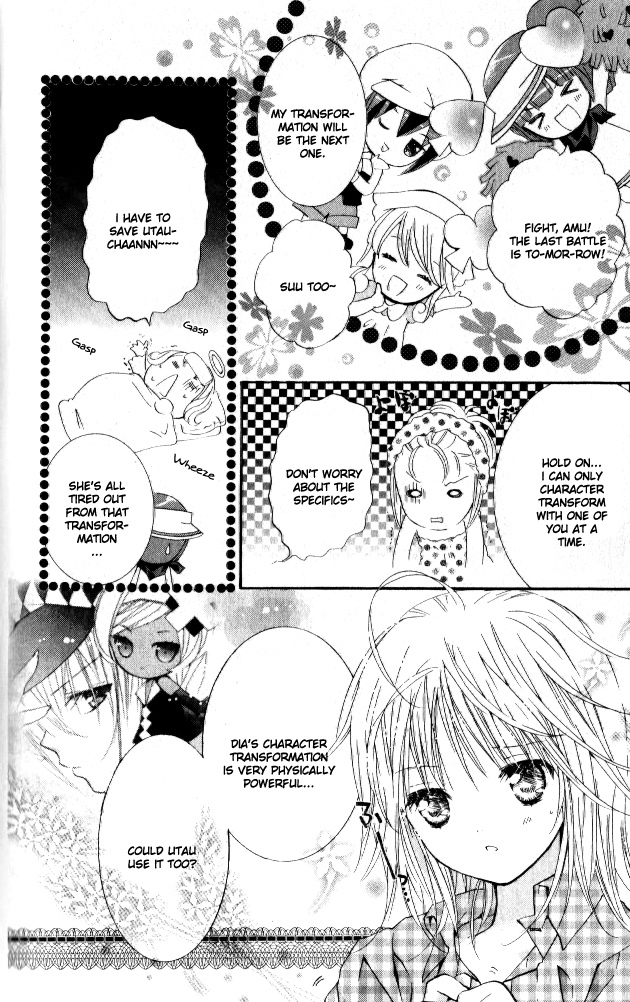 Shugo Chara! Encore! Chapter 6.25 page 10 - Vol.6 Chapter 25
