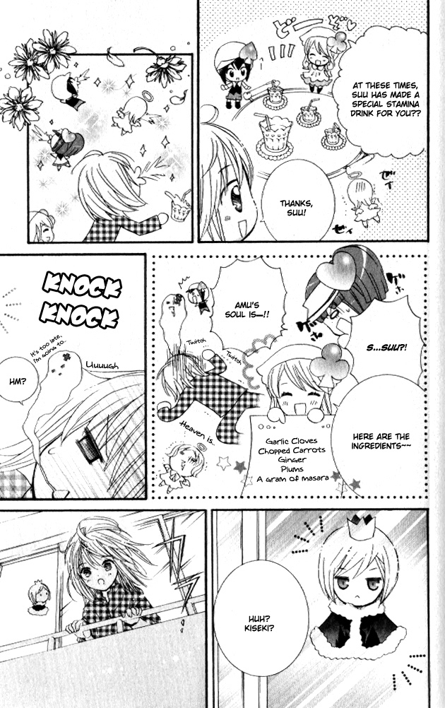 Shugo Chara! Encore! Chapter 6.25 page 11 - Vol.6 Chapter 25