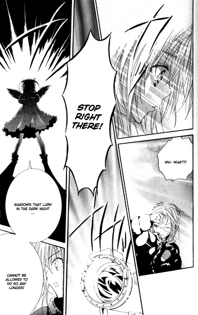 Shugo Chara! Encore! Chapter 6.25 page 21 - Vol.6 Chapter 25
