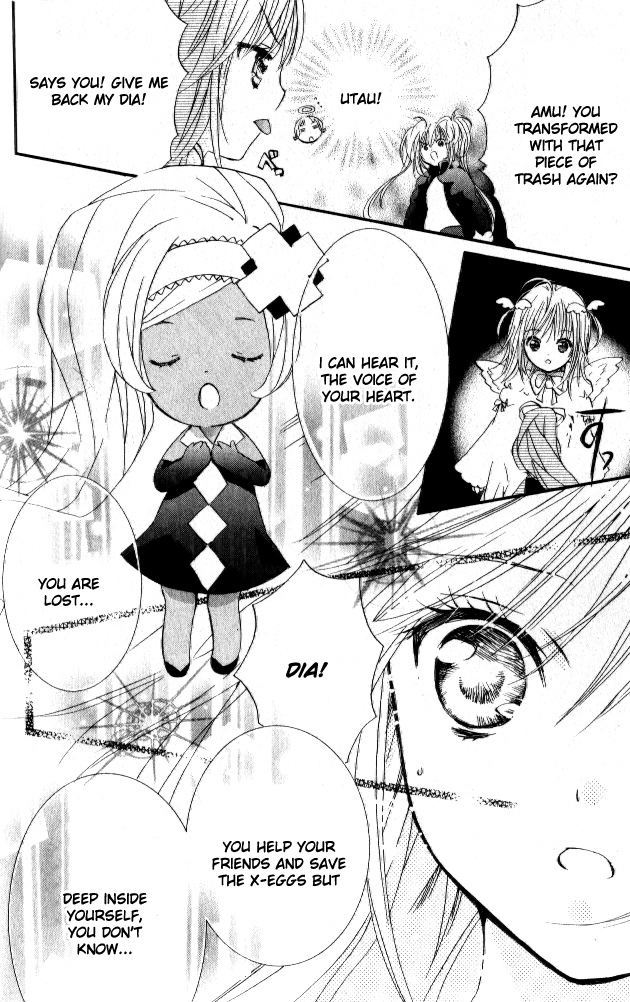 Shugo Chara! Encore! Chapter 6.25 page 23 - Vol.6 Chapter 25