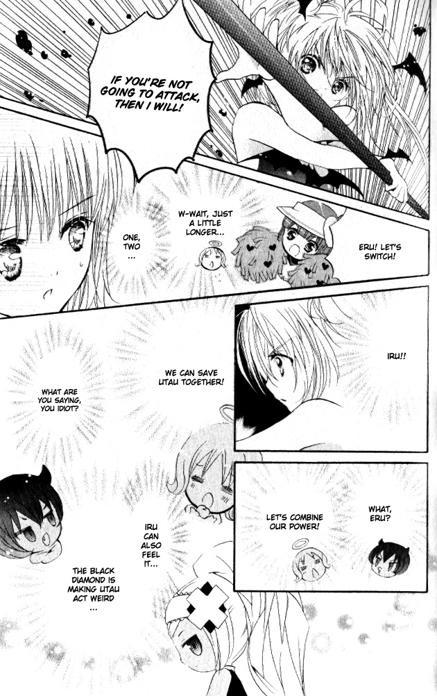 Shugo Chara! Encore! Chapter 6.25 page 32 - Vol.6 Chapter 25