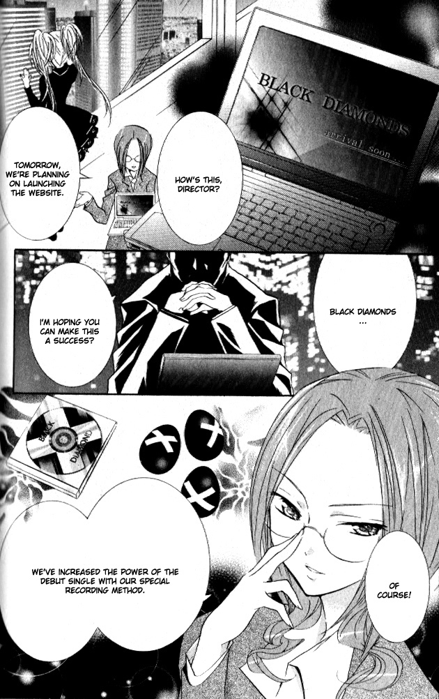 Shugo Chara! Encore! Chapter 6.25 page 4 - Vol.6 Chapter 25