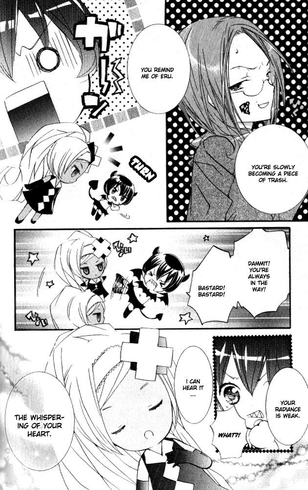 Shugo Chara! Encore! Chapter 6.25 page 8 - Vol.6 Chapter 25