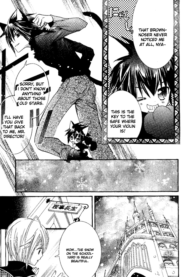 Shugo Chara! Encore! Chapter 7.27 page 15 - Vol.7 Chapter 27