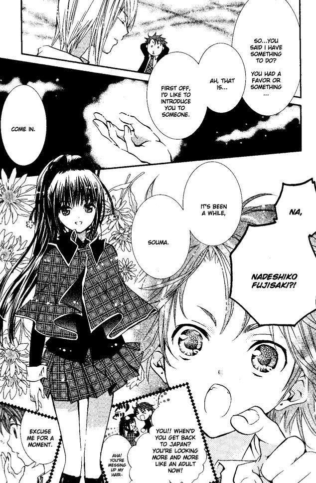 Shugo Chara! Encore! Chapter 7.27 page 17 - Vol.7 Chapter 27