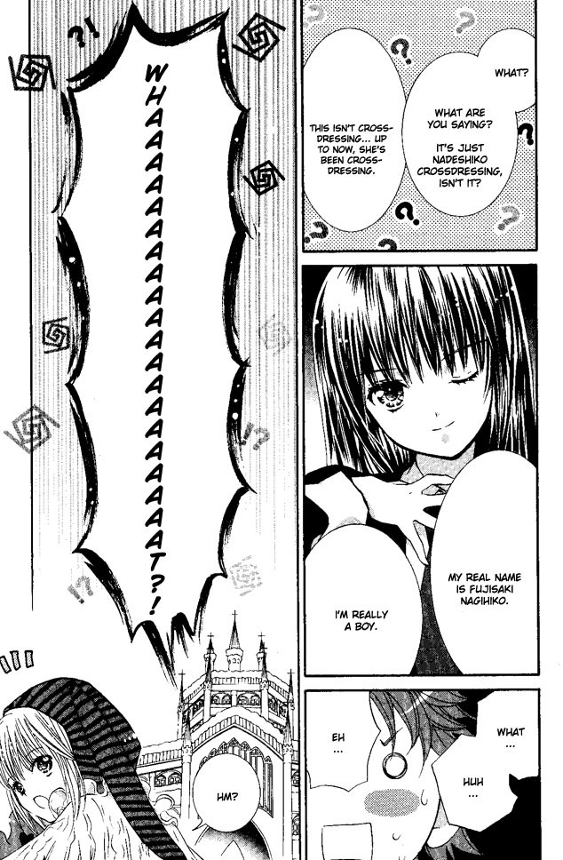 Shugo Chara! Encore! Chapter 7.27 page 19 - Vol.7 Chapter 27