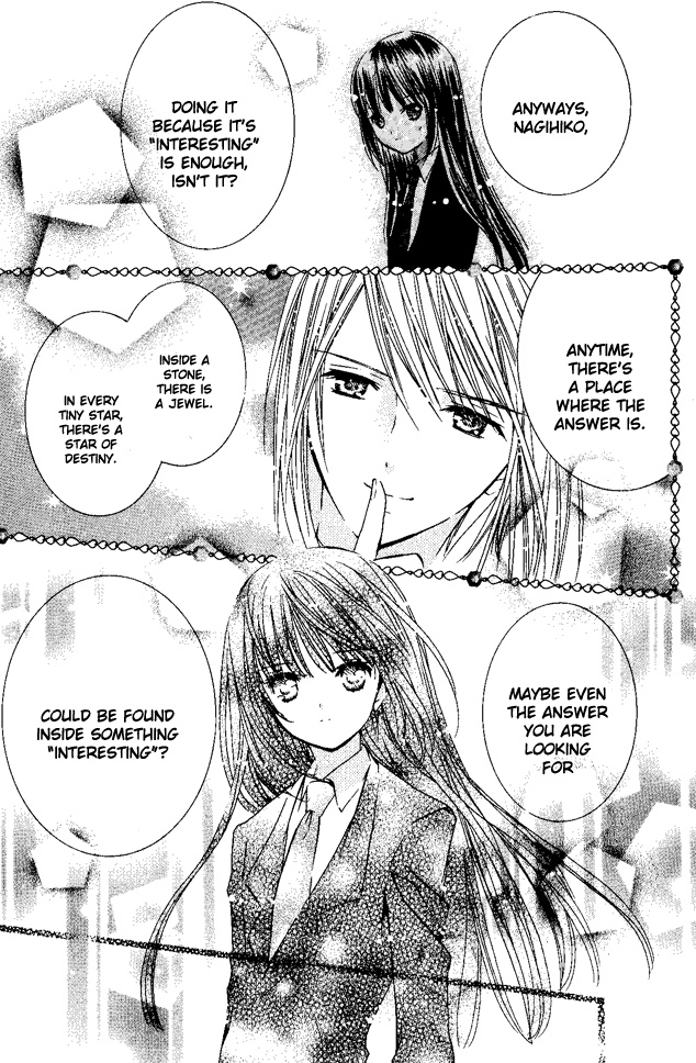 Shugo Chara! Encore! Chapter 7.27 page 23 - Vol.7 Chapter 27