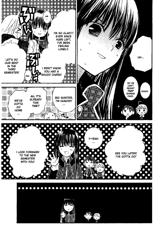 Shugo Chara! Encore! Chapter 7.27 page 31 - Vol.7 Chapter 27