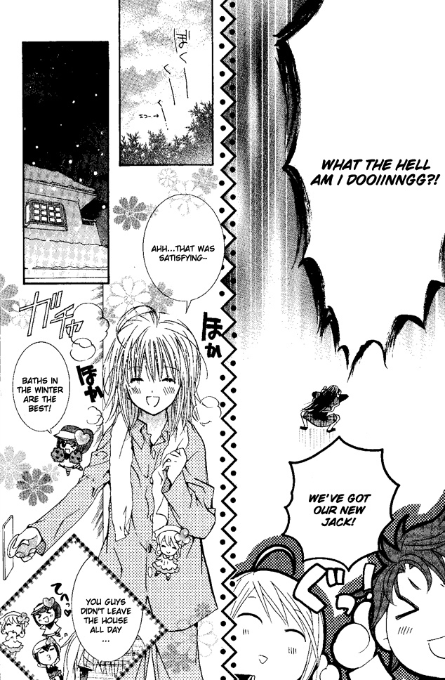 Shugo Chara! Encore! Chapter 7.27 page 32 - Vol.7 Chapter 27