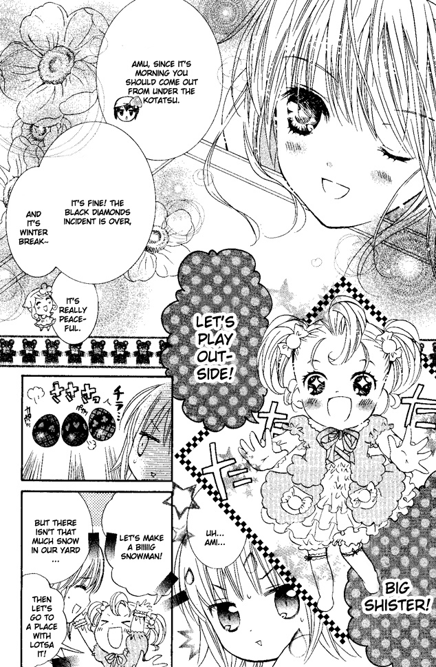 Shugo Chara! Encore! Chapter 7.27 page 6 - Vol.7 Chapter 27