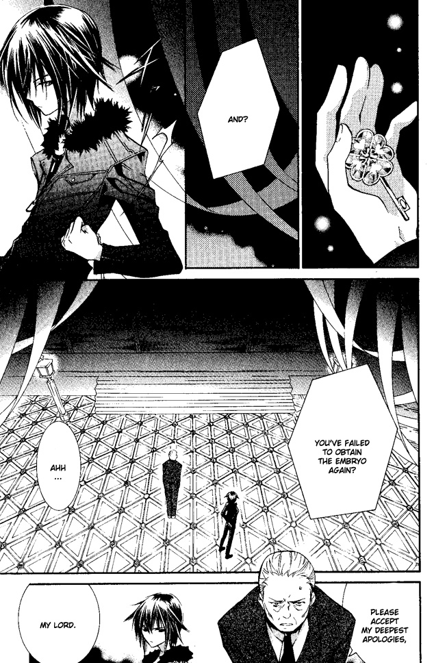 Shugo Chara! Encore! Chapter 7.27 page 9 - Vol.7 Chapter 27