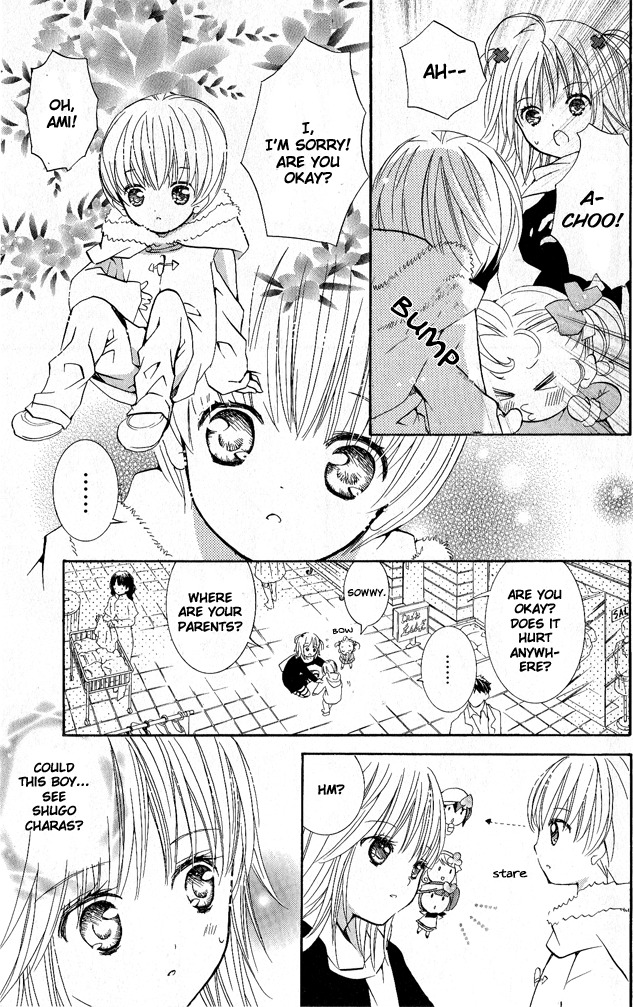 Shugo Chara! Encore! Chapter 7.28 page 11 - Vol.7 Chapter 28