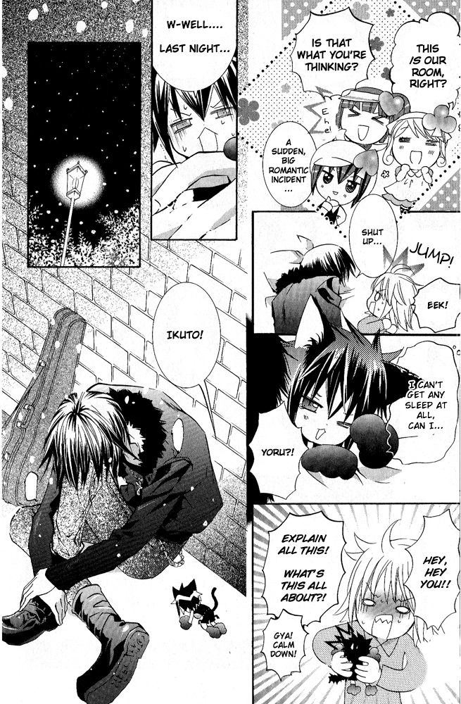 Shugo Chara! Encore! Chapter 7.28 page 2 - Vol.7 Chapter 28