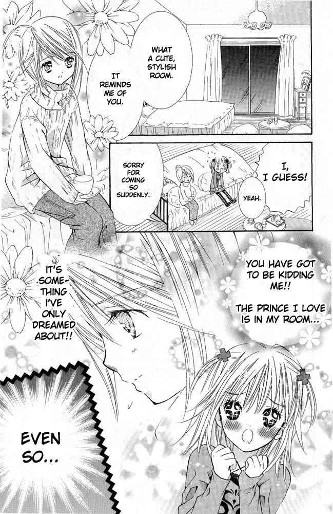 Shugo Chara! Encore! Chapter 7.28 page 25 - Vol.7 Chapter 28