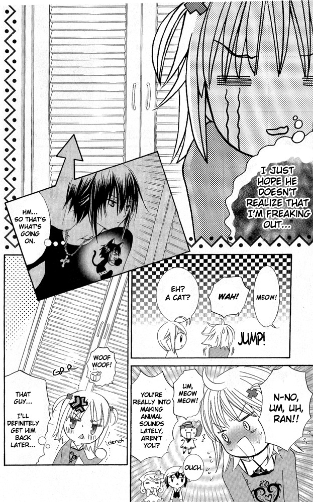 Shugo Chara! Encore! Chapter 7.28 page 26 - Vol.7 Chapter 28