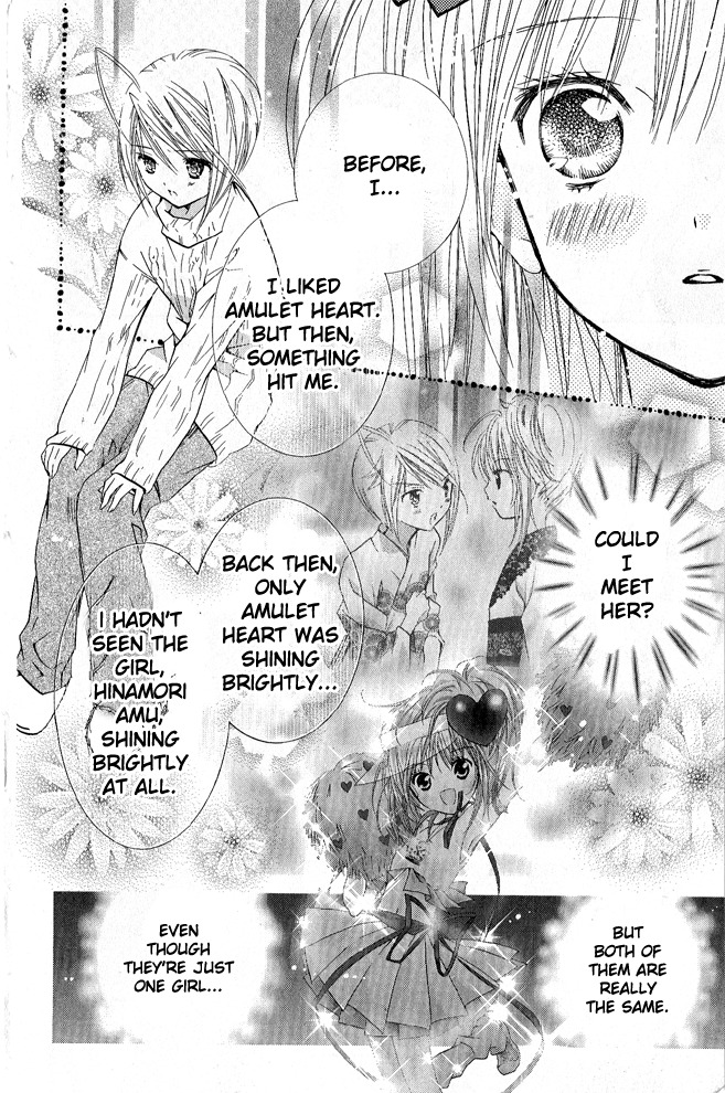 Shugo Chara! Encore! Chapter 7.28 page 28 - Vol.7 Chapter 28