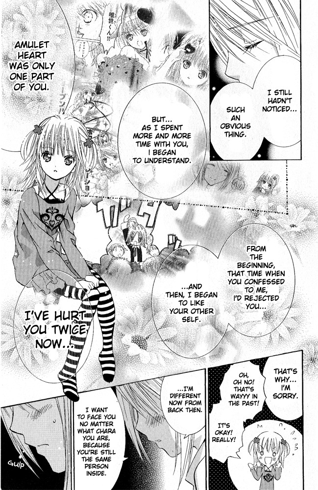 Shugo Chara! Encore! Chapter 7.28 page 29 - Vol.7 Chapter 28