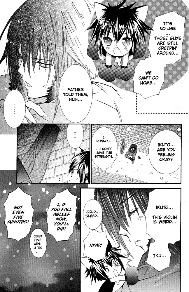Shugo Chara! Encore! Chapter 7.28 page 3 - Vol.7 Chapter 28