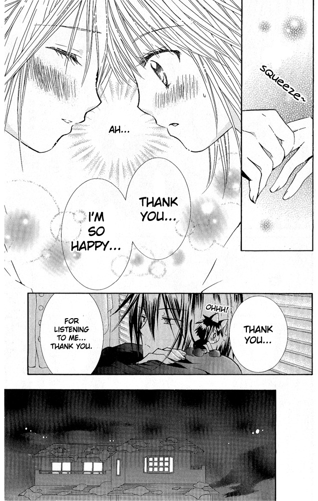 Shugo Chara! Encore! Chapter 7.28 page 32 - Vol.7 Chapter 28