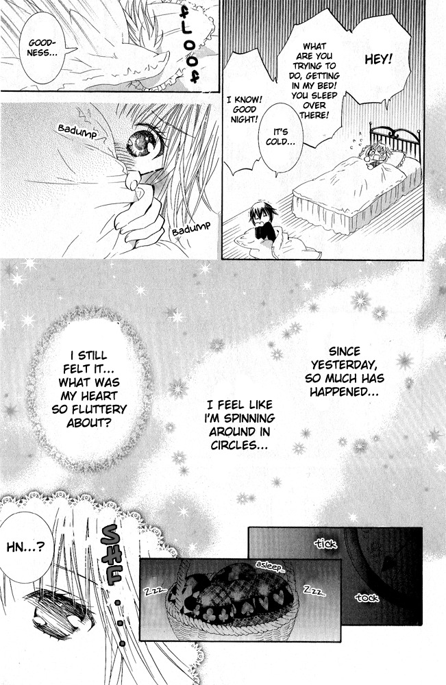 Shugo Chara! Encore! Chapter 7.28 page 34 - Vol.7 Chapter 28