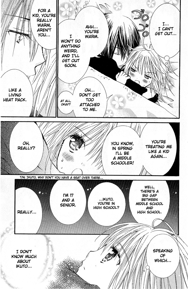 Shugo Chara! Encore! Chapter 7.28 page 36 - Vol.7 Chapter 28