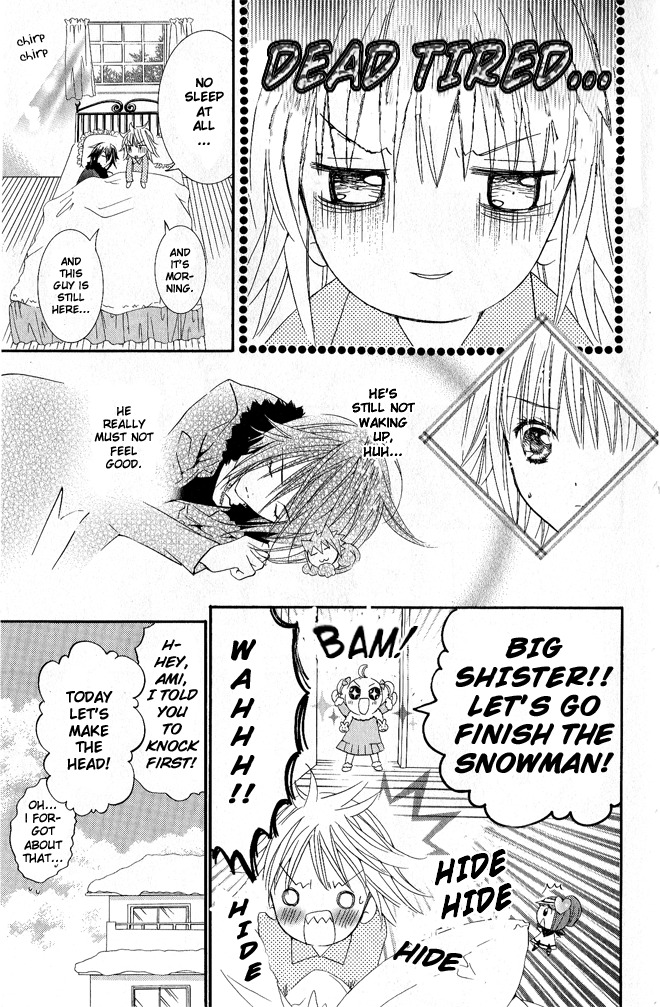 Shugo Chara! Encore! Chapter 7.28 page 7 - Vol.7 Chapter 28