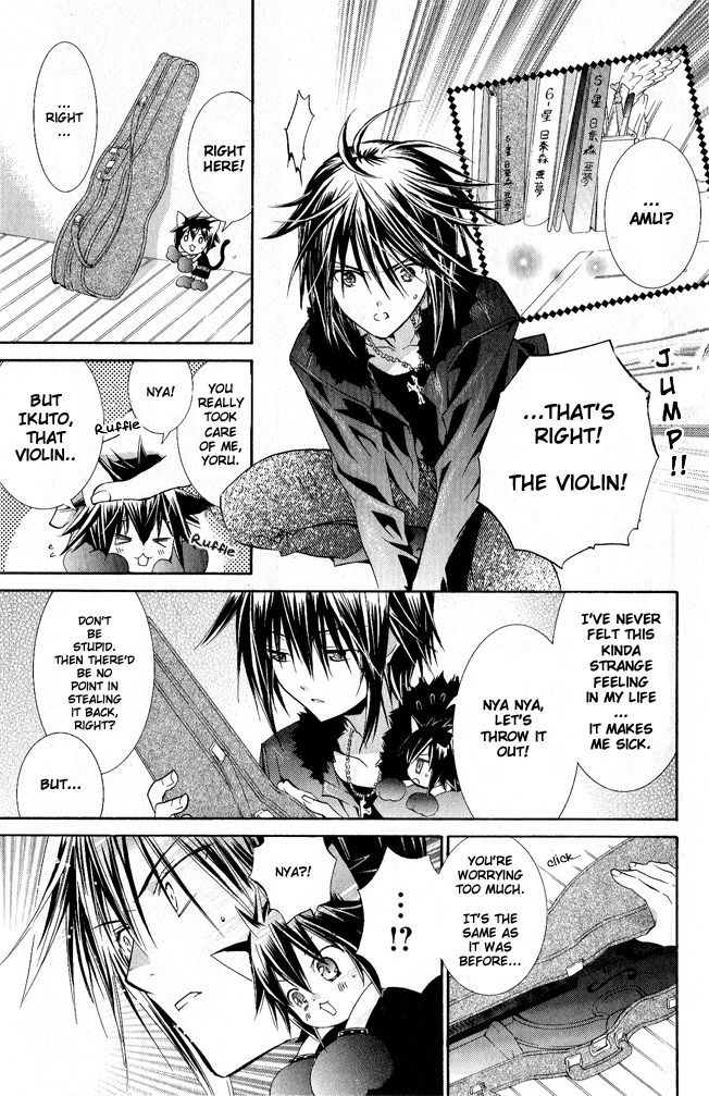 Shugo Chara! Encore! Chapter 7.28 page 9 - Vol.7 Chapter 28