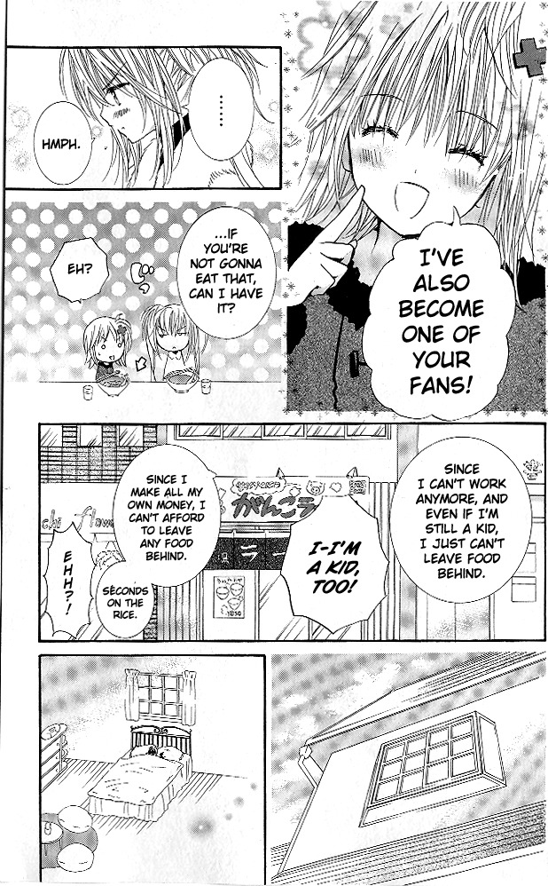 Shugo Chara! Encore! Chapter 7.29 page 12 - Vol.7 Chapter 29