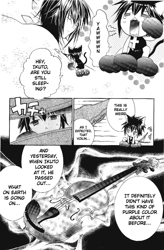 Shugo Chara! Encore! Chapter 7.29 page 13 - Vol.7 Chapter 29