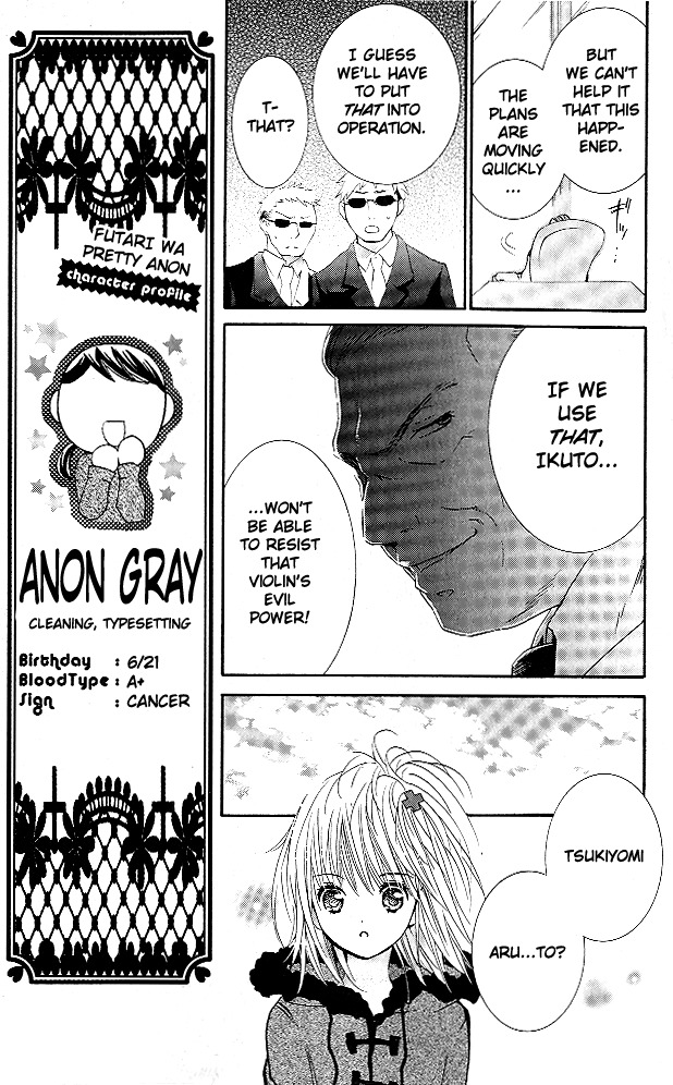 Shugo Chara! Encore! Chapter 7.29 page 16 - Vol.7 Chapter 29