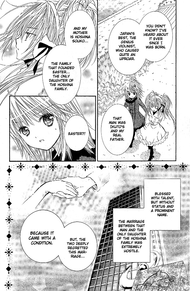 Shugo Chara! Encore! Chapter 7.29 page 17 - Vol.7 Chapter 29