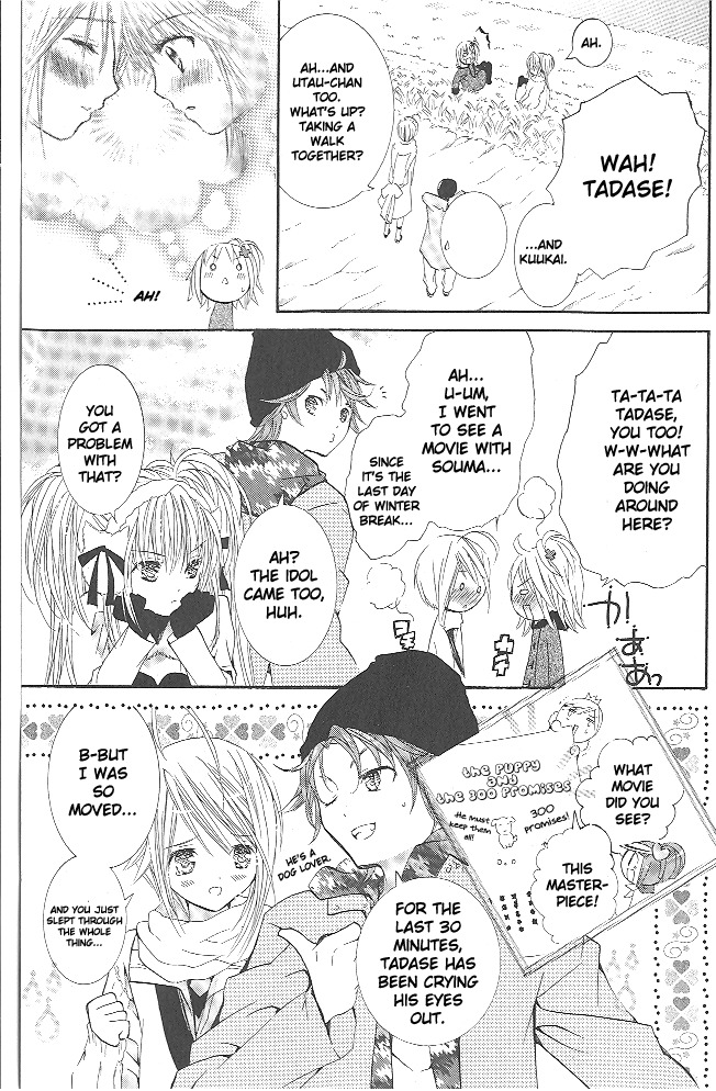 Shugo Chara! Encore! Chapter 7.29 page 24 - Vol.7 Chapter 29