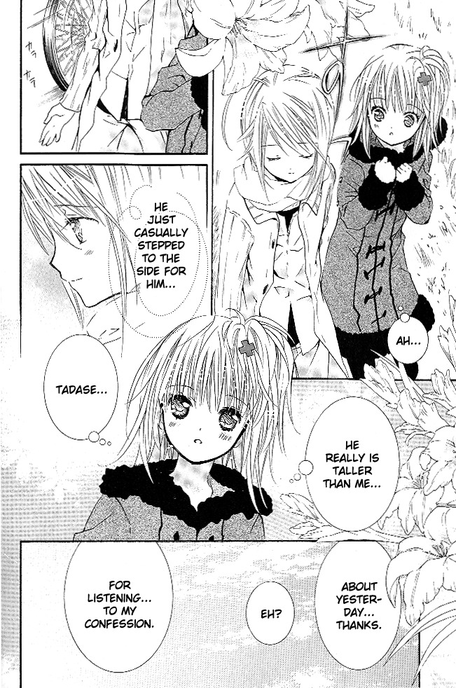 Shugo Chara! Encore! Chapter 7.29 page 29 - Vol.7 Chapter 29