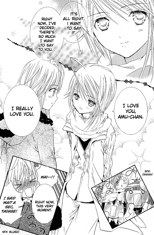 Shugo Chara! Encore! Chapter 7.29 page 31 - Vol.7 Chapter 29