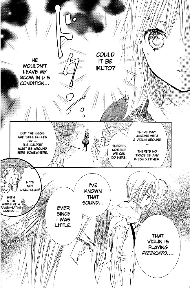 Shugo Chara! Encore! Chapter 7.29 page 34 - Vol.7 Chapter 29