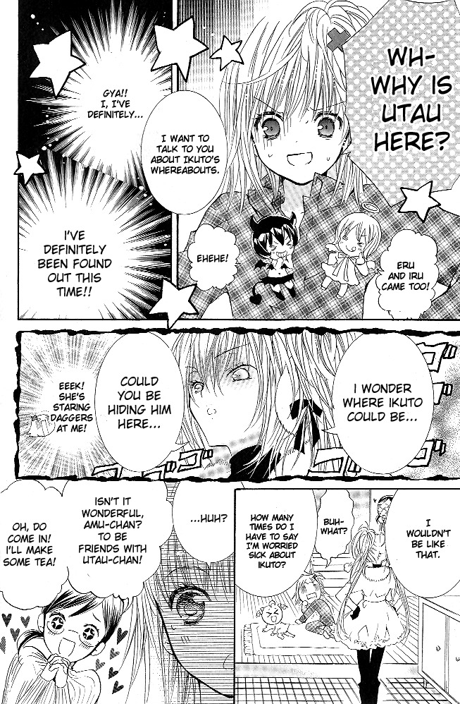 Shugo Chara! Encore! Chapter 7.29 page 5 - Vol.7 Chapter 29