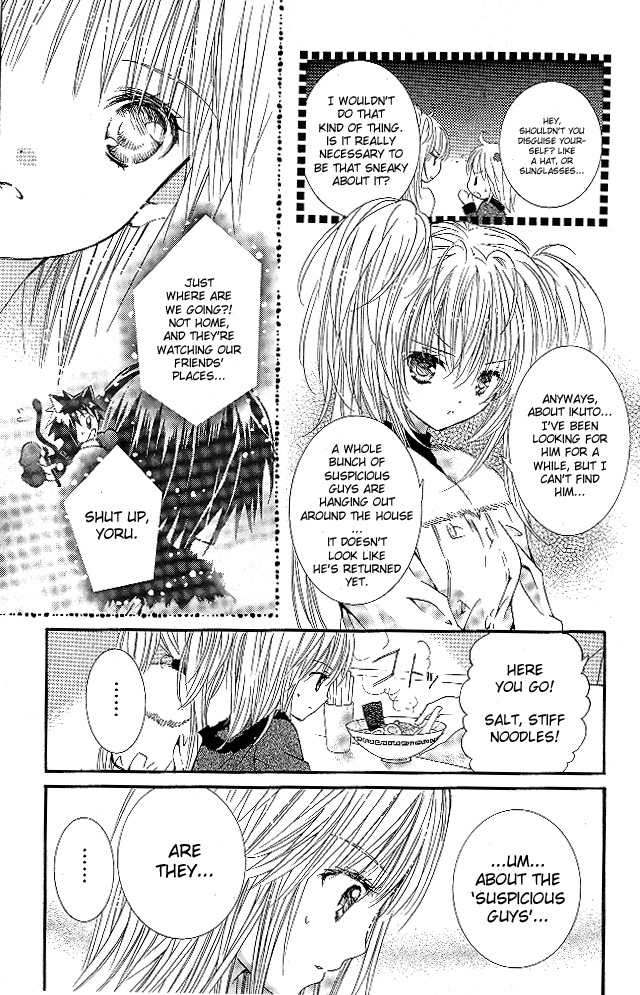 Shugo Chara! Encore! Chapter 7.29 page 8 - Vol.7 Chapter 29