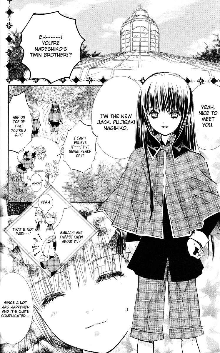 Shugo Chara! Encore! Chapter 7.30 page 10 - Vol.7 Chapter 30