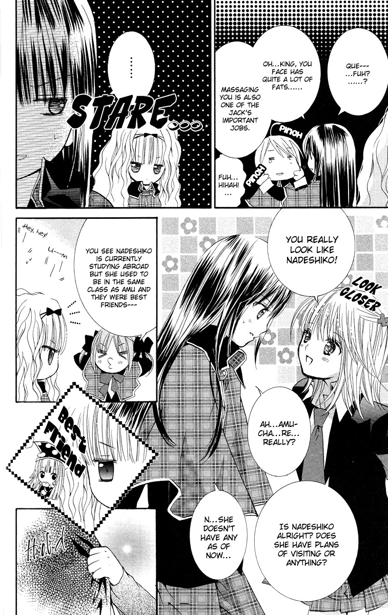 Shugo Chara! Encore! Chapter 7.30 page 12 - Vol.7 Chapter 30