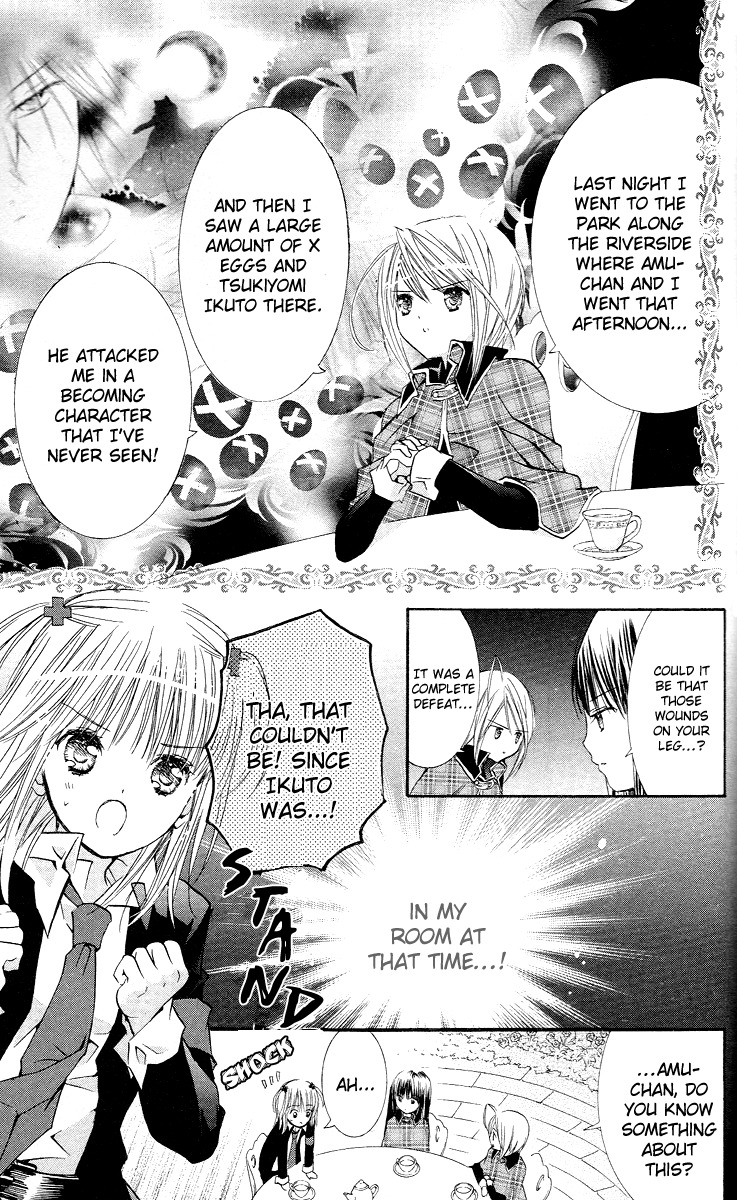 Shugo Chara! Encore! Chapter 7.30 page 15 - Vol.7 Chapter 30