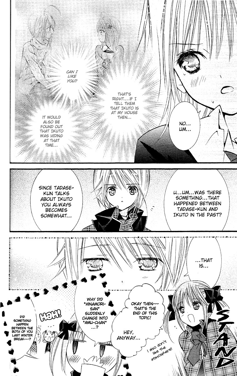 Shugo Chara! Encore! Chapter 7.30 page 16 - Vol.7 Chapter 30