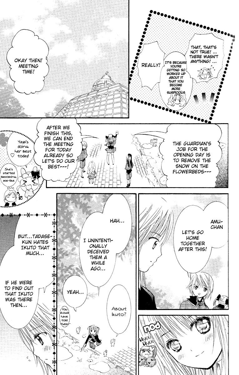 Shugo Chara! Encore! Chapter 7.30 page 17 - Vol.7 Chapter 30