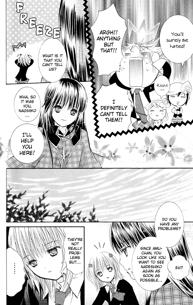 Shugo Chara! Encore! Chapter 7.30 page 18 - Vol.7 Chapter 30